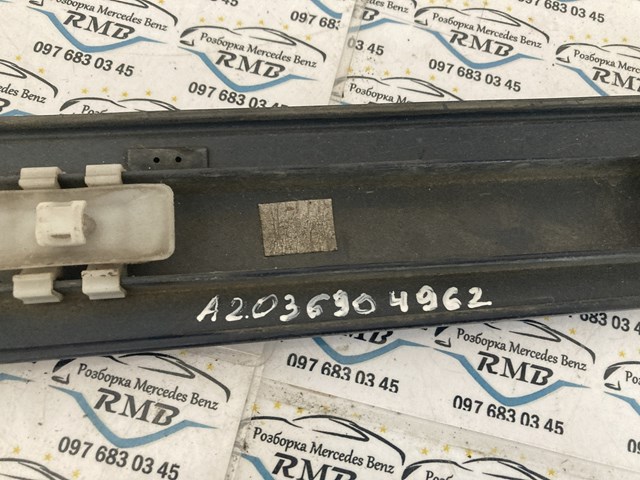 A2036904962 MERCEDES Молдинг двери передней левой купить в Павлоград