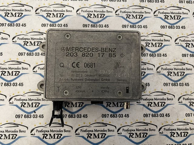 A2038201785 MERCEDES Усилитель сигнала антенны купить в Днепр