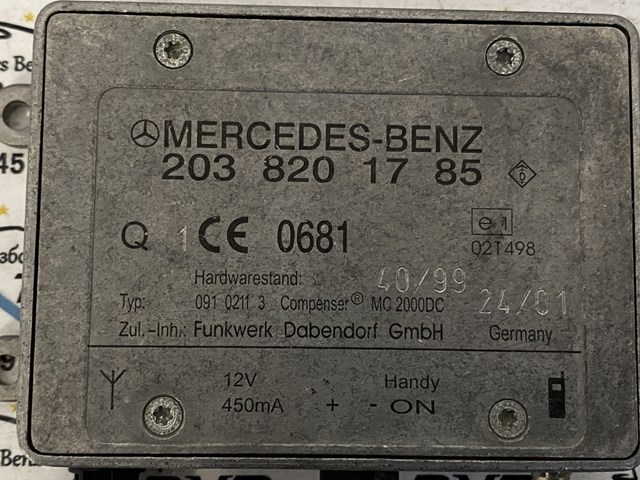 A2038201785 MERCEDES Усилитель сигнала антенны купить в Черновцы