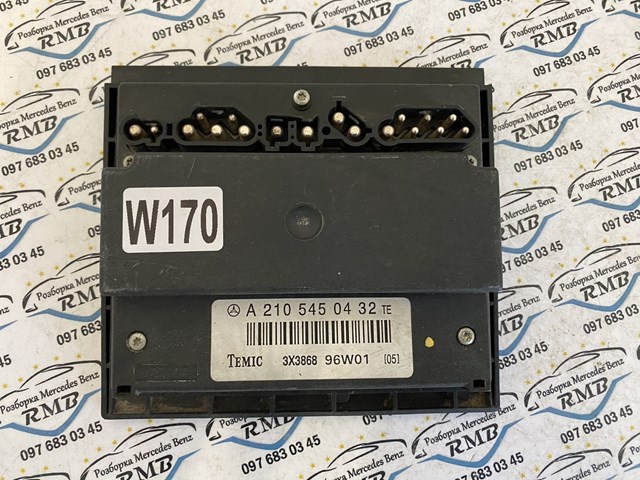MERCEDES A2105450432 Регулятор оборотов вентилятора охлаждения (блок управления) в наличии Ужгород