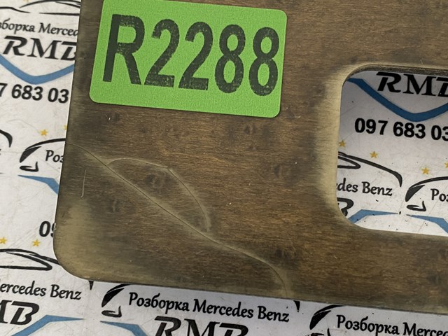 MERCEDES A2106830108 в наличии Киев
