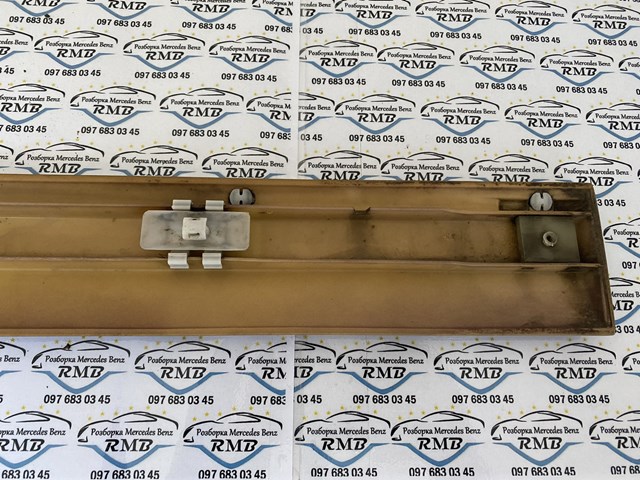 A2106900962 купить Кривой Рог