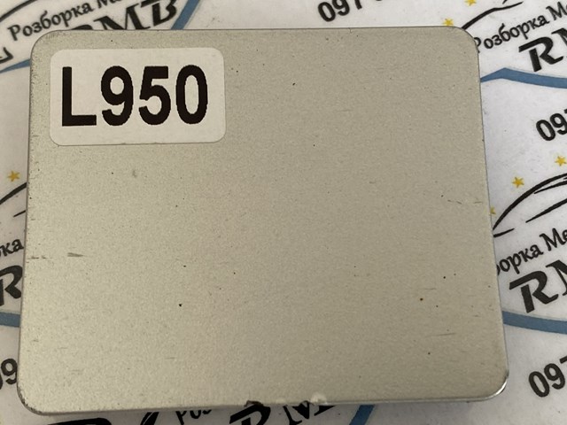A2106986930 MERCEDES Заглушка отверстия под домкрат (заглушка порога) купить в Днепр