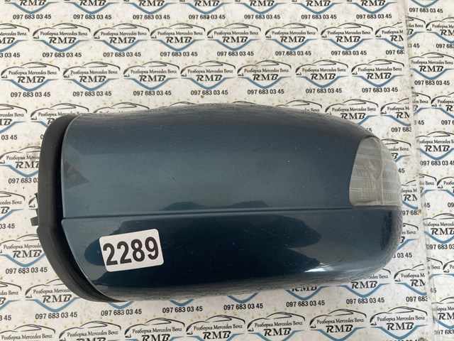 MERCEDES A2108100176 Зеркало заднего вида левое в наличии Житомир