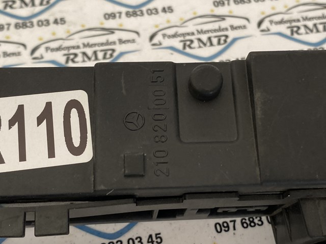 2108200051 MERCEDES Кнопка включения обогрева сиденья купить в Сумы