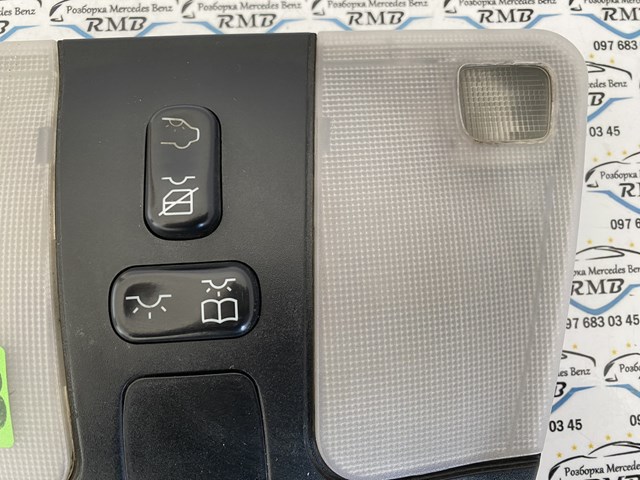 MERCEDES 2108202901 Плафон освещения салона (кабины) в наличии Запорожье