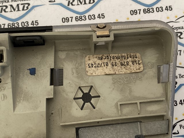 MERCEDES 2108202901 Плафон салона в наличии Николаев