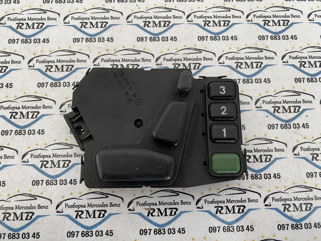 MERCEDES A2108209010 Блок кнопок механизма регулировки сиденья правый в наличии Ровно