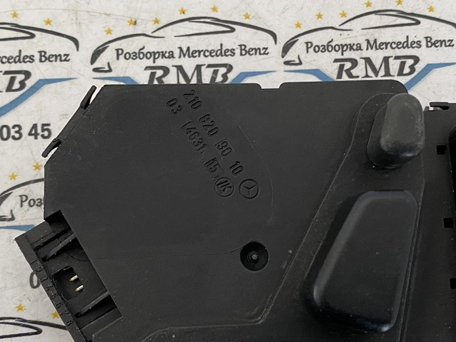 A2108209010 MERCEDES Блок кнопок механизма регулировки сиденья правый купить в Запорожье