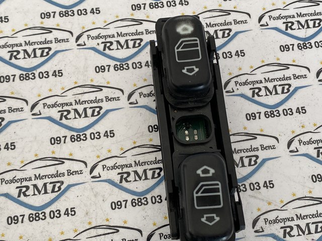 MERCEDES A2108211151 в наличии Черкассы