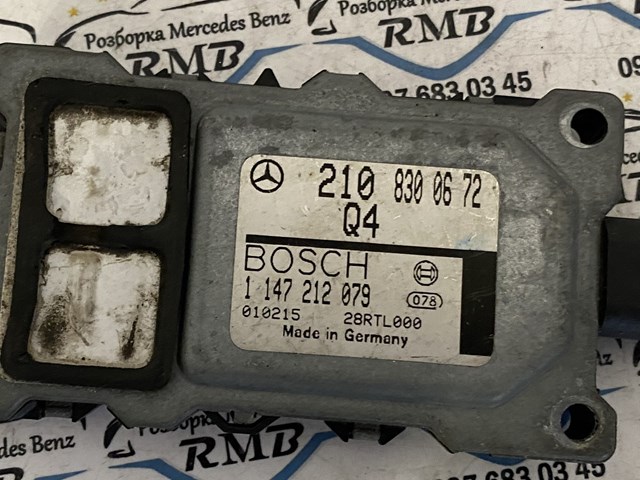 MERCEDES 2108300672 Датчик загрязнения воздуха в наличии Павлоград