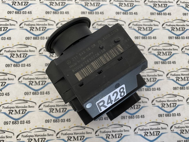 2115450608 MERCEDES купить в Харьков