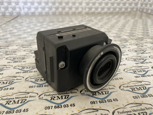 A2115451008 купить Харьков