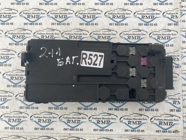 A2115452301 MERCEDES Блок предохранителей купить в Полтава