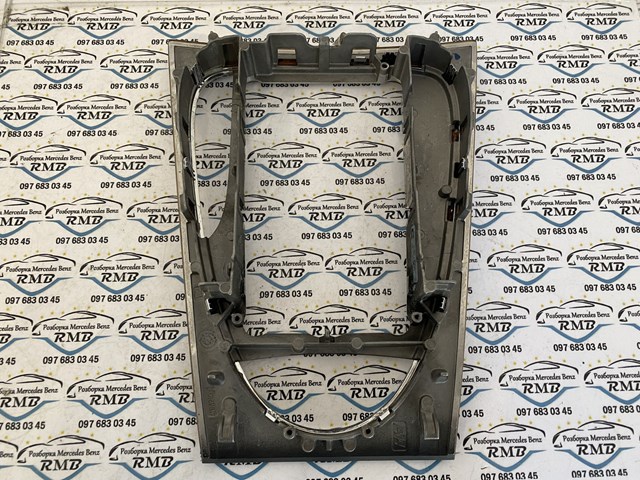 MERCEDES A2116800136 в наличии Кривой Рог
