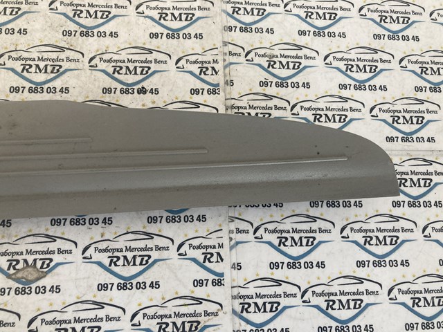 A2116800535 MERCEDES купить в Хмельницкий