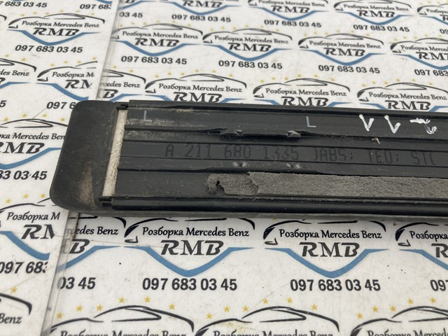 A2116801335 MERCEDES купить в Запорожье