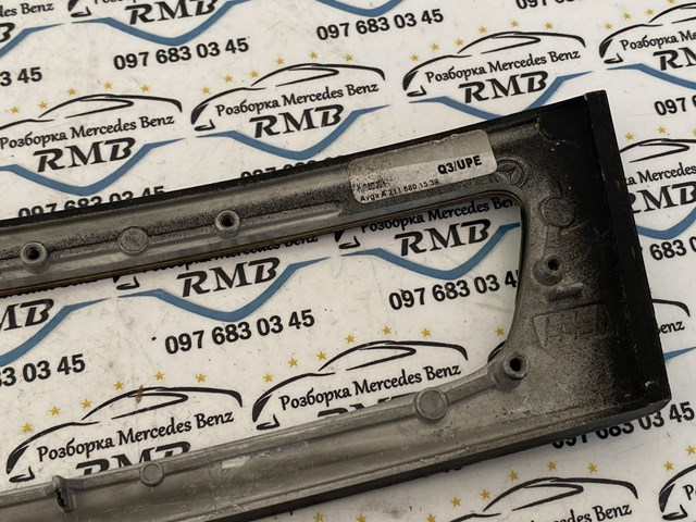 A2116801539 MERCEDES купить в Каменское