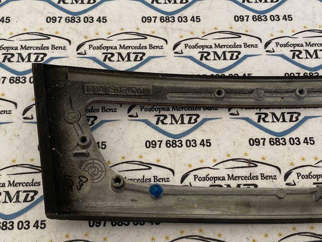 MERCEDES A2116801539 в наличии Хмельницкий