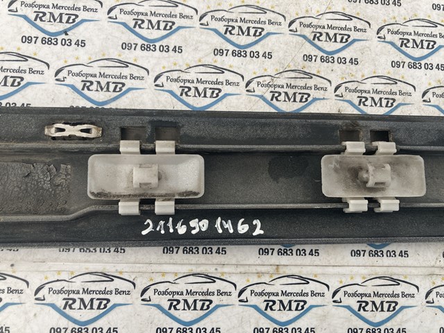 A2116901462 MERCEDES Молдинг двери задней левой купить в Чернигов