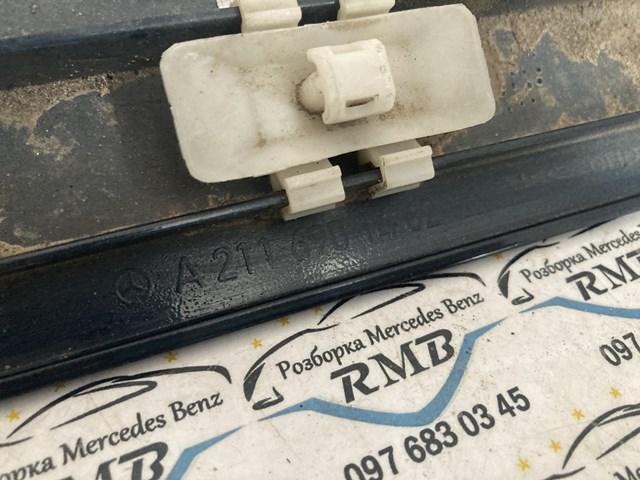 MERCEDES A2116901482 в наличии Ужгород