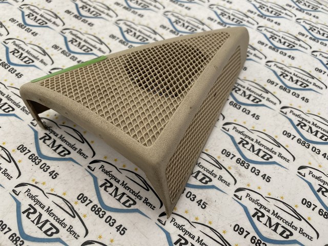 A2117250294 MERCEDES купить в Ужгород