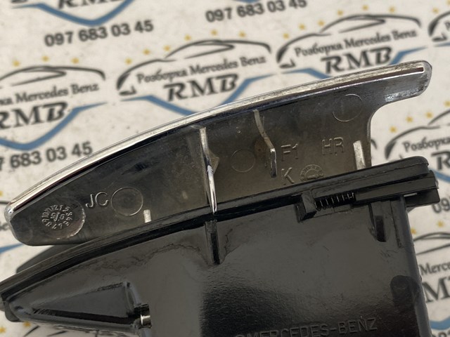 A2118100233 MERCEDES купить в Каменское