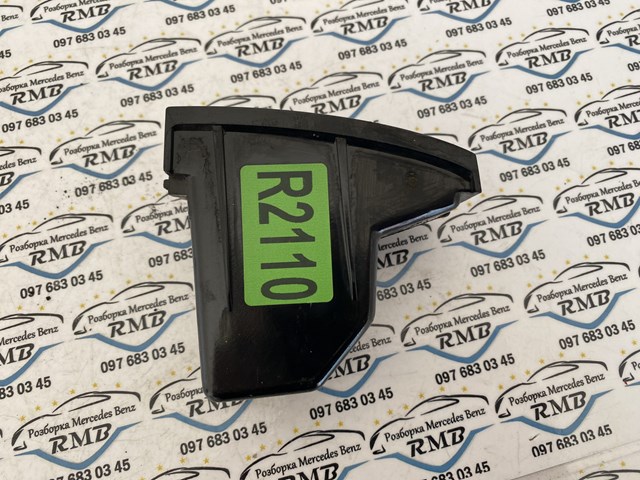 A2118100233 купить Харьков