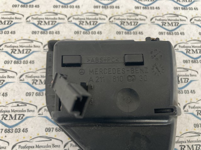 MERCEDES 2118100930 Пепельница двери задней левой в наличии Полтава
