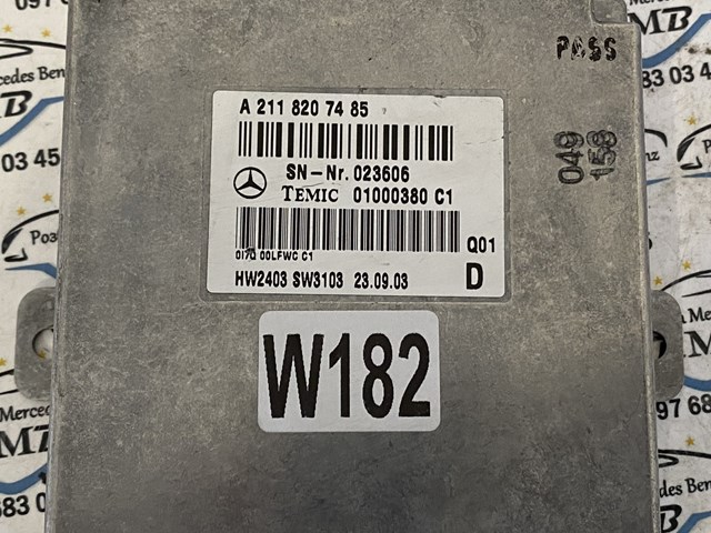 A2118207485 MERCEDES купить в Харьков