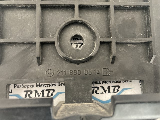 A2118900514 купить Николаев