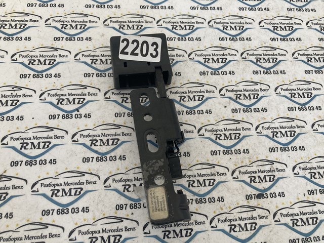 MERCEDES A2119200572 в наличии Украина