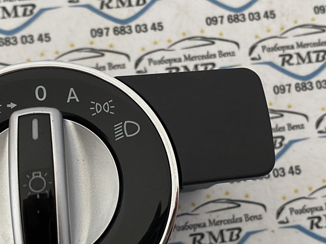 A2129051600 MERCEDES купить в Харьков