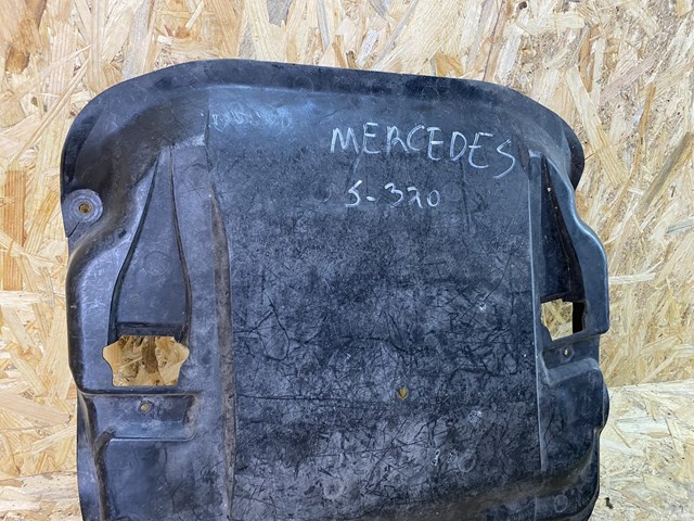 A2205242330 MERCEDES Защита двигателя, поддона (моторного отсека) купить в Киев