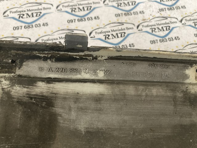 MERCEDES A2208851021 Накладка бампера заднего правая в наличии Винница