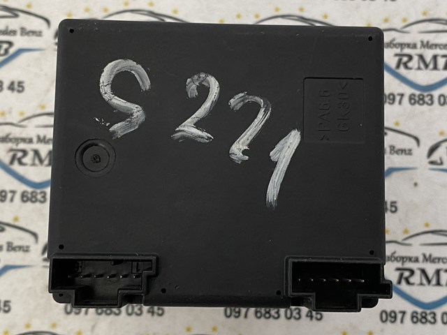 MERCEDES A2215450508 в наличии Николаев