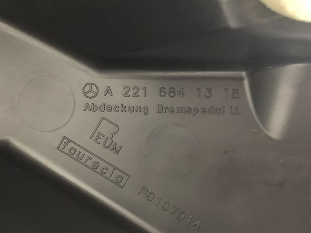 MERCEDES A2216841318 в наличии Одесса