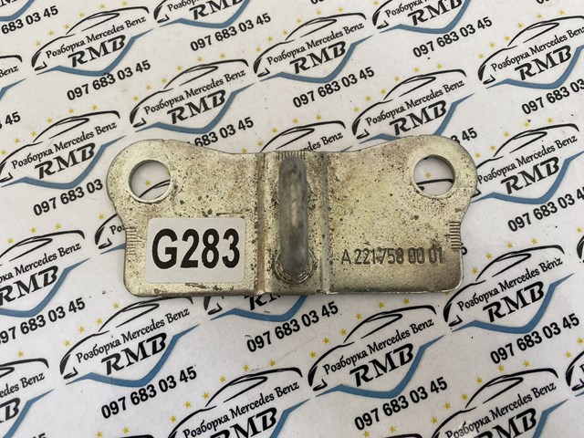 A2217580001 MERCEDES купить в Хмельницкий