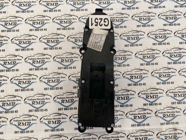 MERCEDES A2218213751 в наличии Черновцы