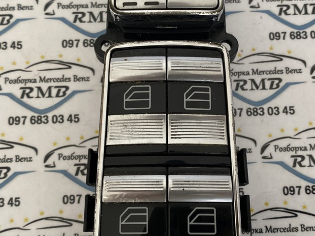 A2218213751 MERCEDES купить в Павлоград