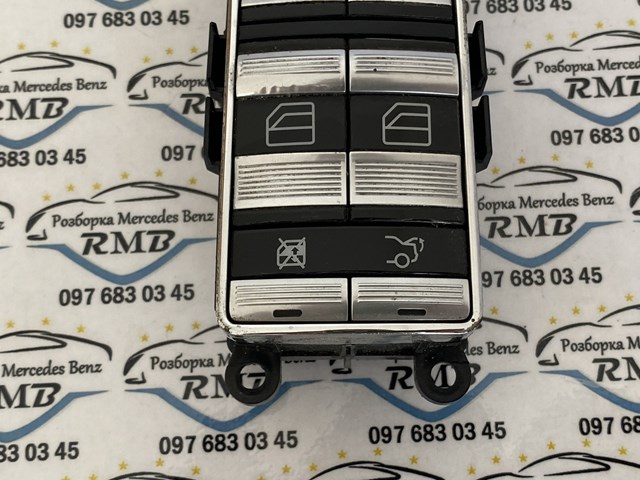 A2218213751 MERCEDES купить в Ирпень