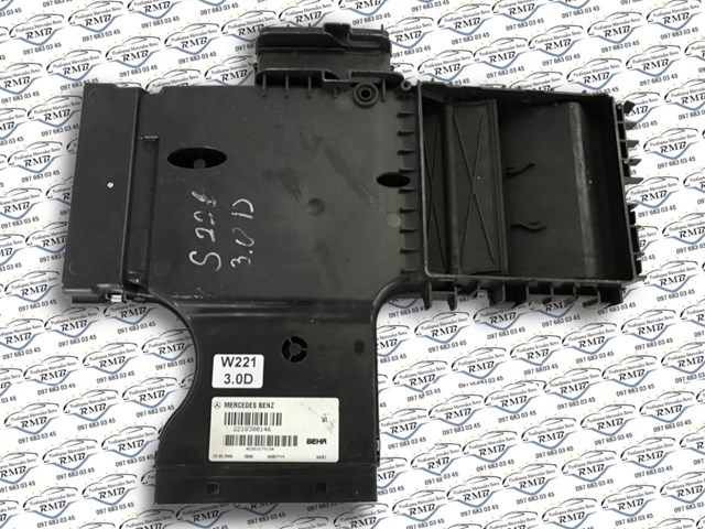 MERCEDES 2218300146 в наличии Николаев