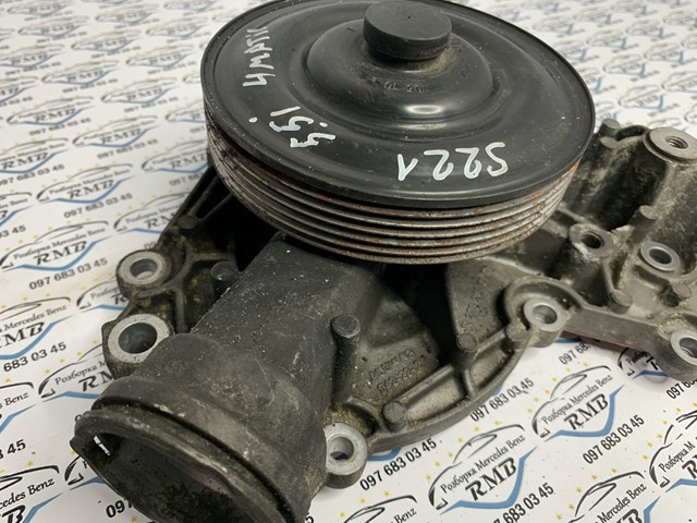 A2732010101 купить Украина