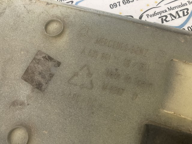 MERCEDES 6396913508 в наличии Чернигов