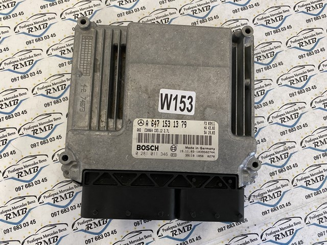 MERCEDES A6471531379 Модуль управления (ЭБУ) выдвижными порогами в наличии Сумы