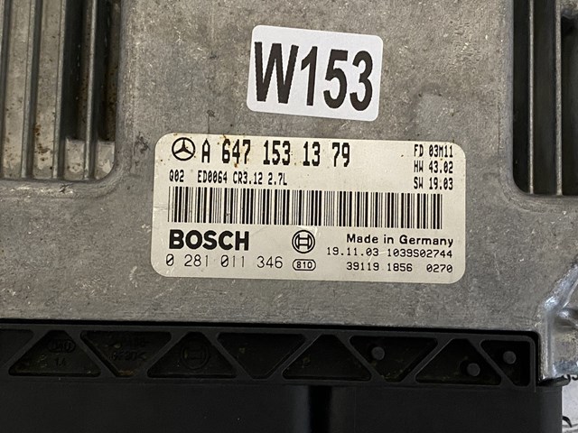 MERCEDES A6471531379 Модуль управления (ЭБУ) выдвижными порогами в наличии Тернополь
