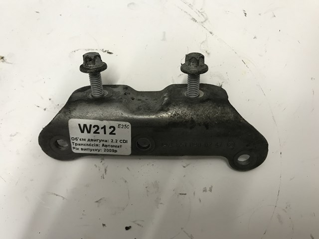 A6510900241 MERCEDES купить в Каменское