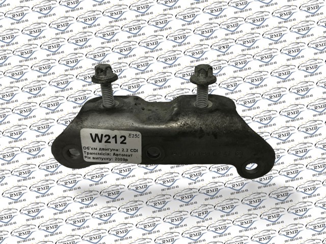 A6510900241 MERCEDES купить в Николаев