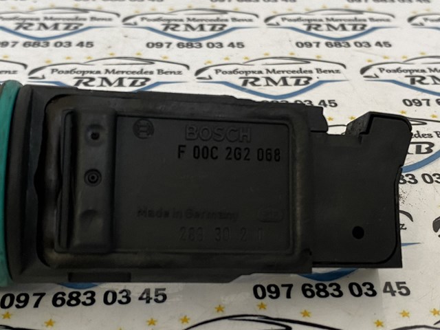 F00C2G2068 ДМРВ купить Ровно