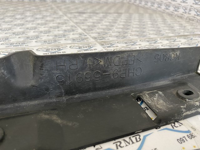 MAZDA GHP956915 в наличии Житомир